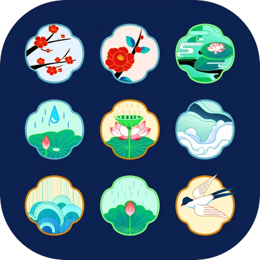 Chinese 24 Jieqi Icon